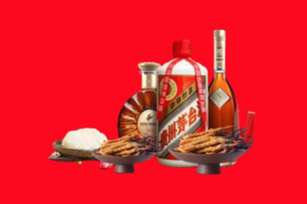 平顶山烟酒回收礼品
