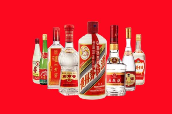 平顶山回收名酒