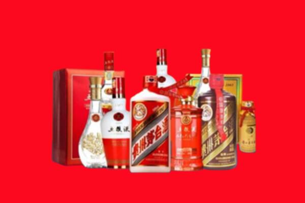 收购行情：平顶山名酒回收值多少钱？