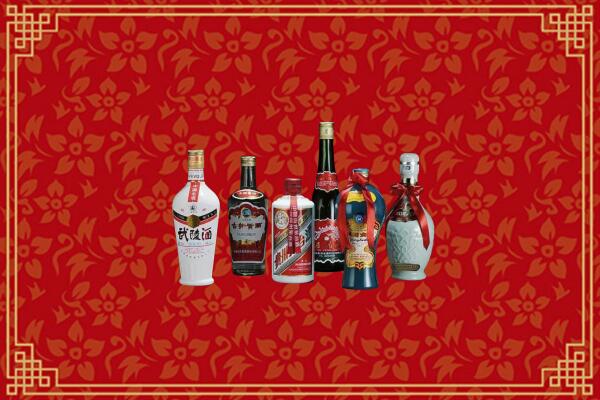 平顶山回收白酒