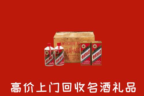 平顶山回收铁盖茅台酒