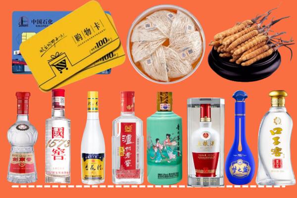 平顶山烟酒回收虫草